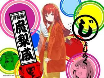 Joshiraku Wallpaper And Background Image Id