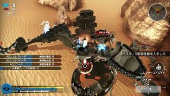 Dom Wars Fiche Rpg Res Pres Wallpaper Videos Covers