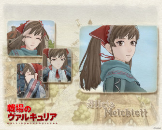 Valkyria Chronicles Playstation Wallpaper Fonds D Cran Image