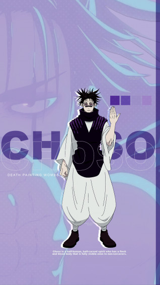 Tetsuki Request Open Jujutsu Kaisen S2 Ep