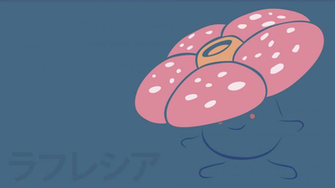 Vileplume By Dannymybrother