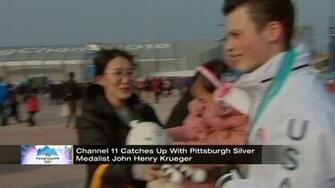 Eun Yang Visits A Museum That S All About Coffee Nbc Olympics