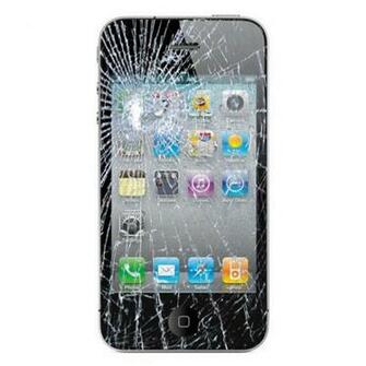 That Face People Who Have Smashed Their Screen Or Dropped Phone
