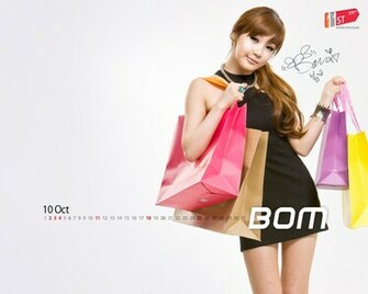 2ne1 11st Wallpaper Dara