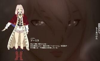 Shingeki No Bahamut Genesis Anime Cast Visual Character Designs