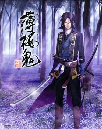 Hijikata Toshizou Hakuouki Shinsengumi Kitan