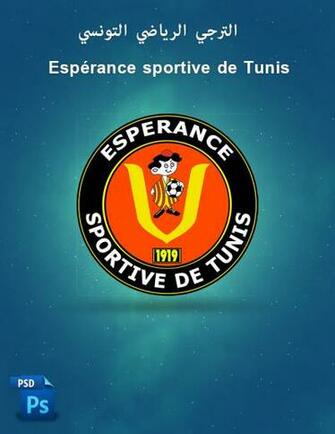 Esperance Sportive De Tunis By Marouane2407