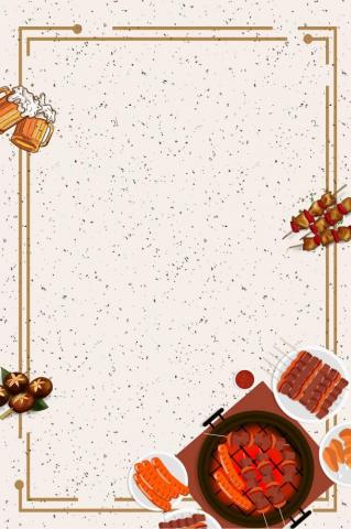 Bbq Beer Summer Barbecue Poster Specialty Food