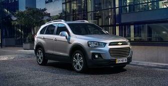 Best Chevrolet Captiva Rear HD Wallpaper Car Magazine