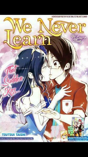 We Never Learn Epic Anime Wallpaper Manga Art