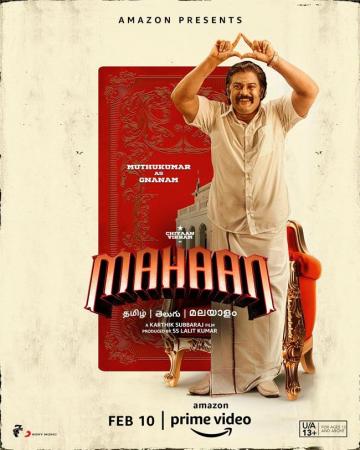 Mahaan Stills Pictures Nowrunning