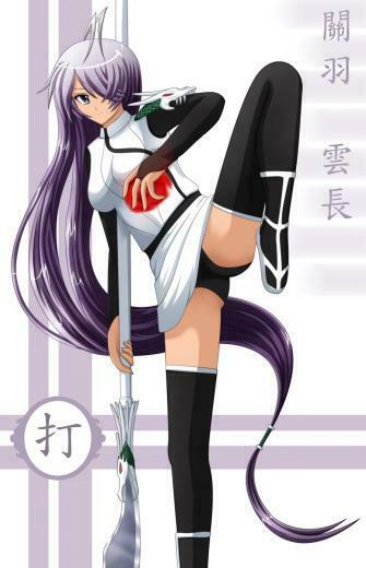 Pin Kanu Unchou Wallpaper