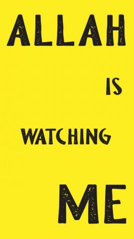 Allah Is Watching Me Wallpaper Tattoo Lettering Fonts