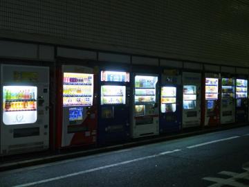 Wallpaper Street Urban Japan Night Tokyo Machine Vending