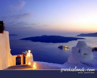 Santorini Wallpaper