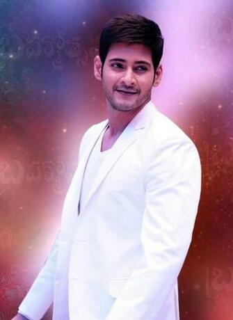 Fantastic Mahesh Babu Wonderful Look Mobile Background HD