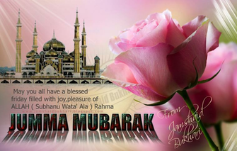 Jumma Mubarak Image And Photos Photo