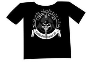 Army Military Police Wallpaper Shirt Design