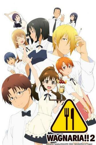 Wagnaria Working Photo