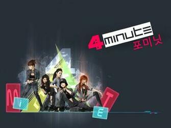Wallpaper 4minute By Tirish