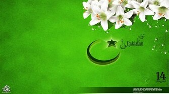 Pakistan Independence Day Wallpaper