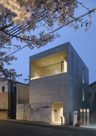 Architect Go Fujita S Live Work House By Gosize In Japan Wallpaper