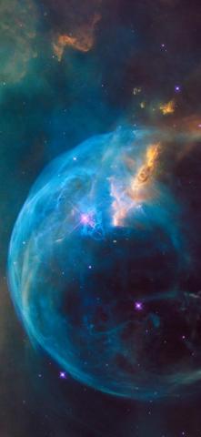 Nebula Wallpaper For iPhone Pro Max X