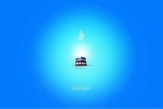 Al Hajj Desktop Background One HD Wallpaper Pictures Background