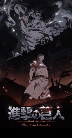 Attack On Titan Season Wallpaper Anime