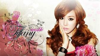 Taetiseo Wallpaper