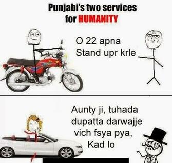 Funny Punjabi Comments Troll Wallpaper Hindi