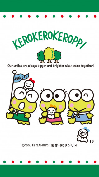Keroppi Wallpaper