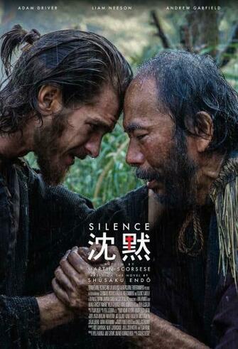 Silence New Martin Scorsese Film HD Wallpaper From