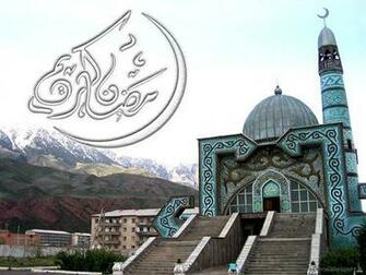Wallpaper Islamic Stuff Stock Photos