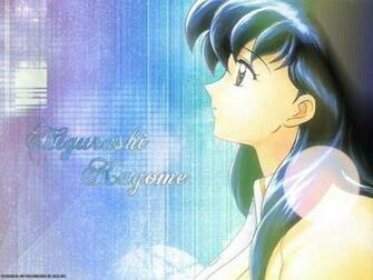Kagome Wallpaper