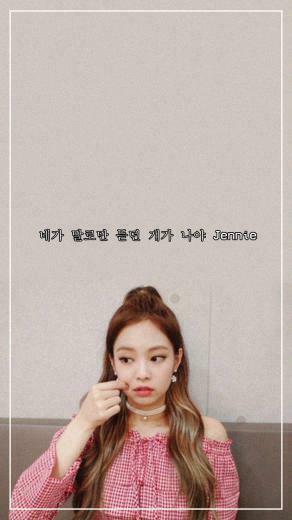 Blackpink Wallpaper Image