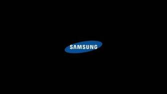 Samsung Logo Wallpaper