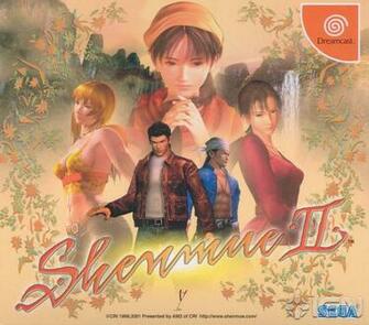 Shenmue Ii Screenshots Pictures Wallpaper Dreamcast Ign
