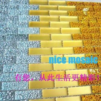 Silver Mirror Crystal Glass Mosaic Wallpaper At The Bottom Of