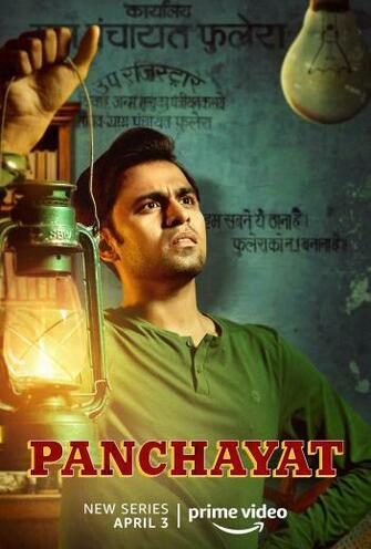 Panchayat Tv Series Photo Gallery