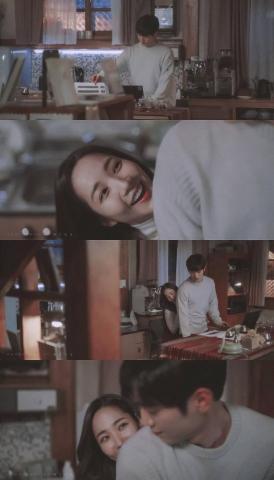 When The Weather Is Fine Ideas Screen Shot Kdrama