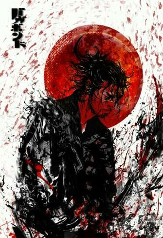 Vagabond By Ururuty