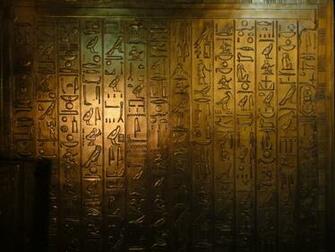 Egyptian Hieroglyphics Wallpaper
