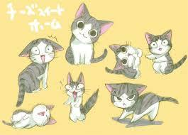 Chi S Sweet Home Fanclub Image Cute Wallpaper And