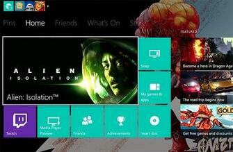 Xbox One Tuto Comment Changer Le Fond D Cran Gamer Network