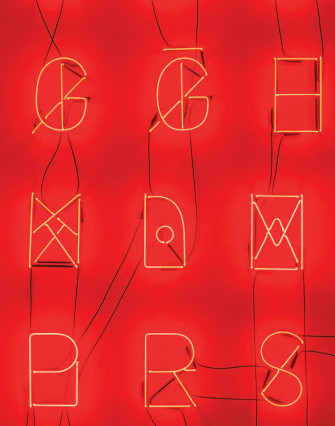Neon Red Aesthetic Wallpaper