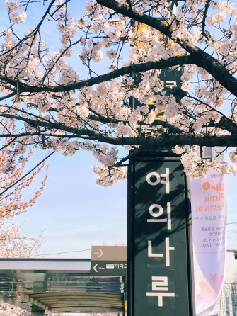 Korean Aesthetic Desktop Wallpaper K HD