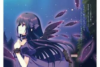 Restia AsHDoll Seirei Tsukai No Blade Dance Zerochan