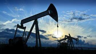 Tundra Oil Gas Limited Energy Development James Richardson
