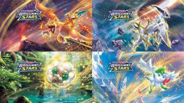 Brilliant Stars Wallpaper Pokeguardian We Bring You
